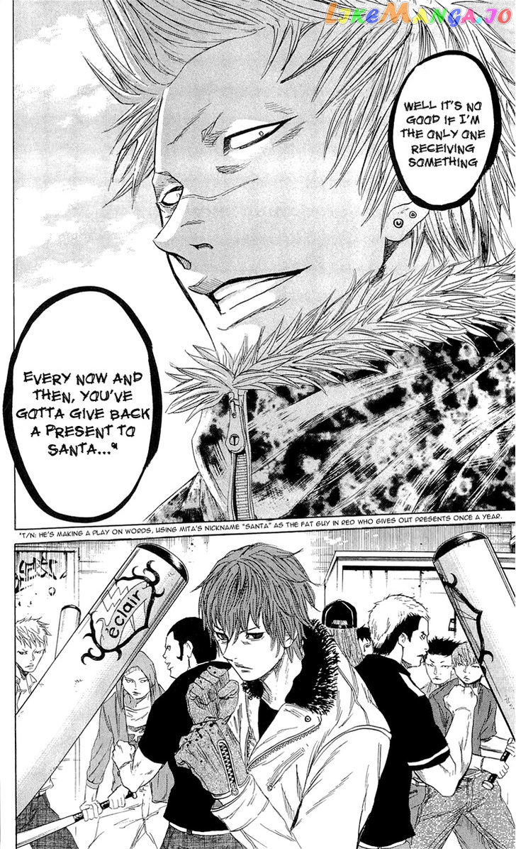 Sugarless (HOSOKAWA Masami) chapter 19 - page 21