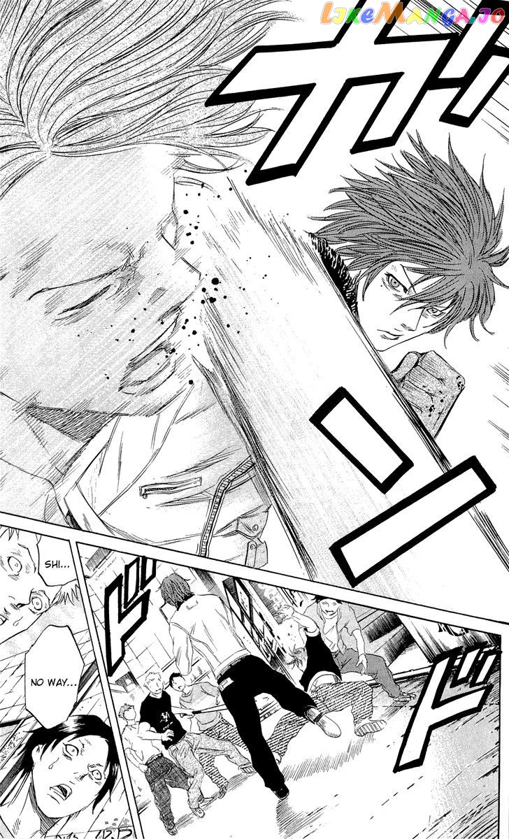 Sugarless (HOSOKAWA Masami) chapter 19 - page 6