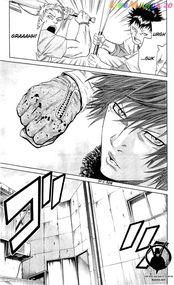 Sugarless (HOSOKAWA Masami) chapter 19 - page 8