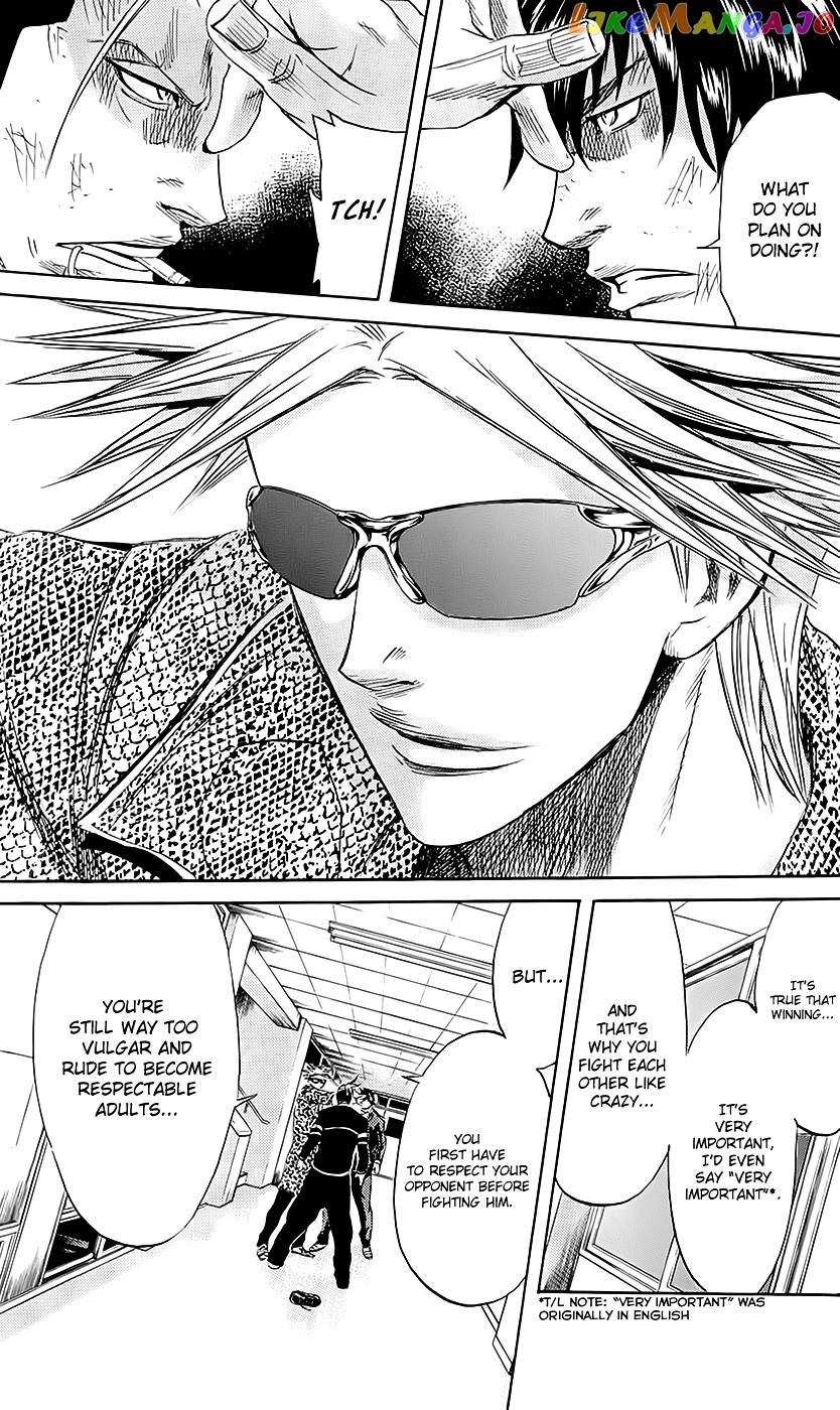Sugarless (HOSOKAWA Masami) chapter 54 - page 12