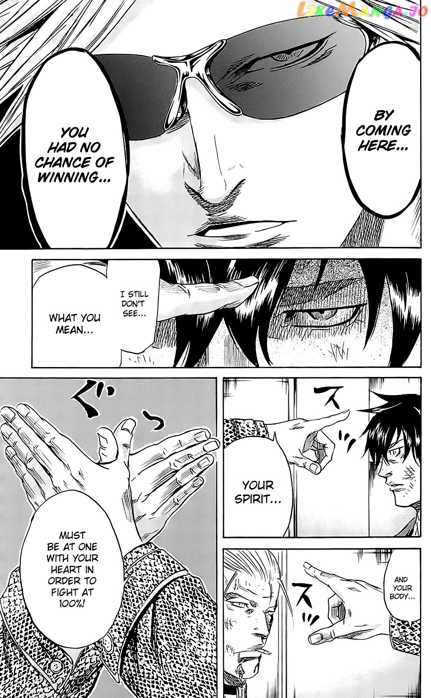 Sugarless (HOSOKAWA Masami) chapter 54 - page 14