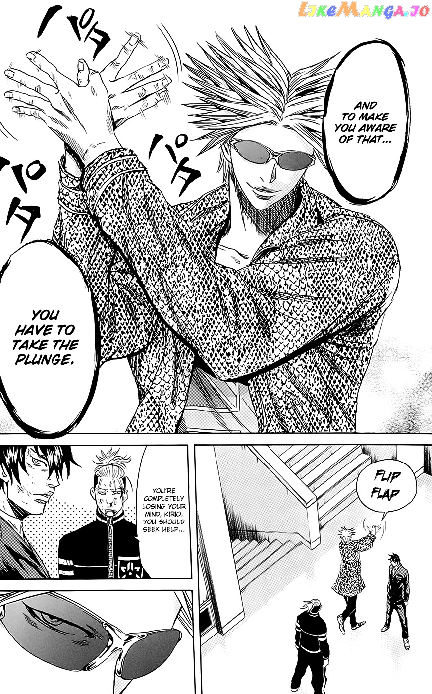 Sugarless (HOSOKAWA Masami) chapter 54 - page 15