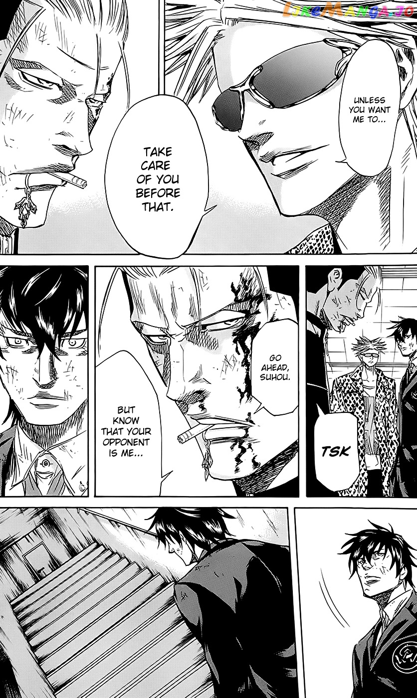 Sugarless (HOSOKAWA Masami) chapter 54 - page 17