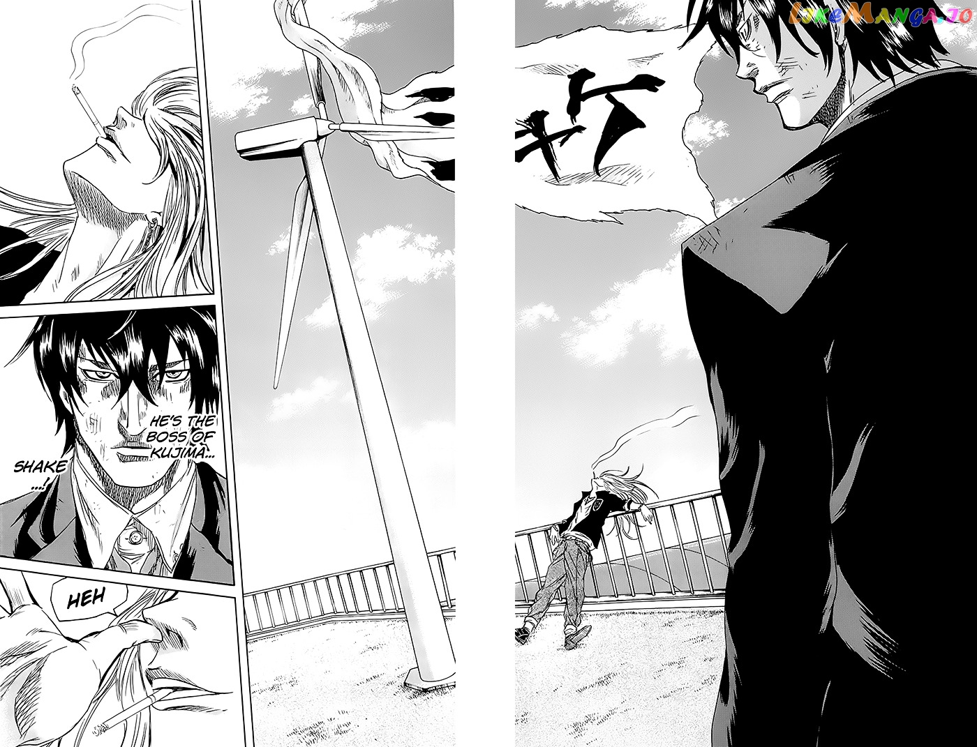 Sugarless (HOSOKAWA Masami) chapter 54 - page 19