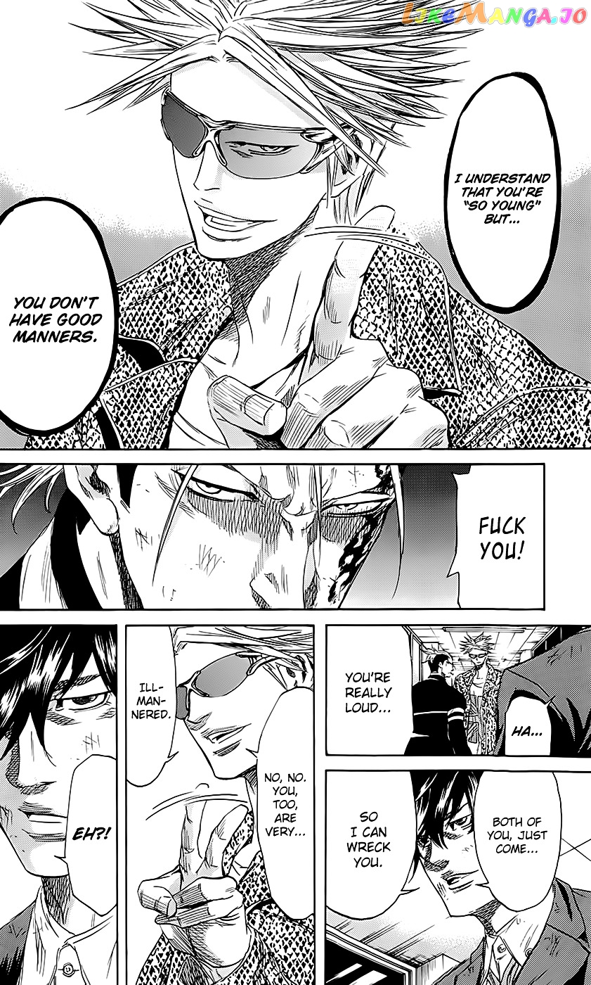 Sugarless (HOSOKAWA Masami) chapter 54 - page 5