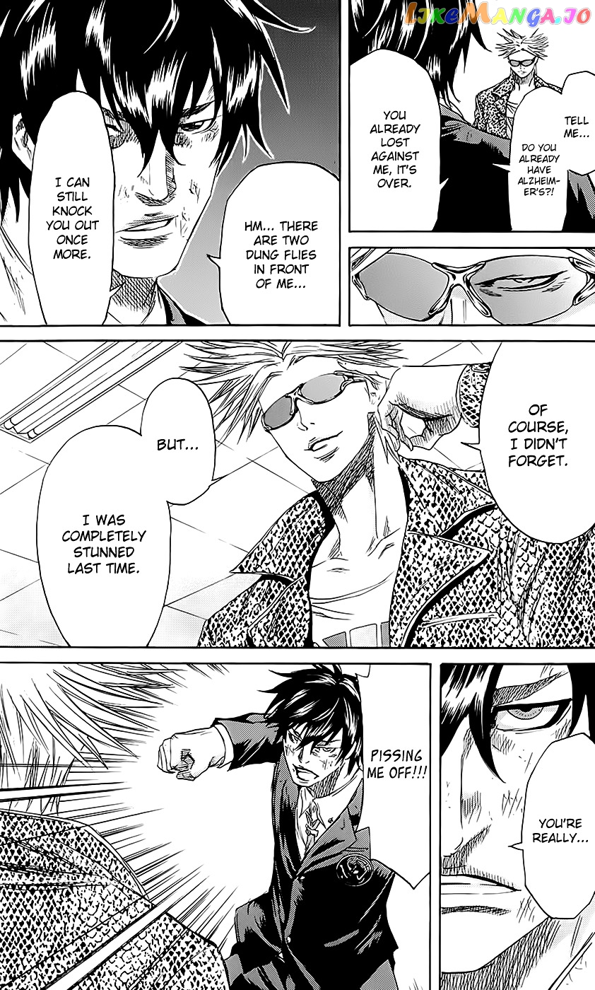 Sugarless (HOSOKAWA Masami) chapter 54 - page 8