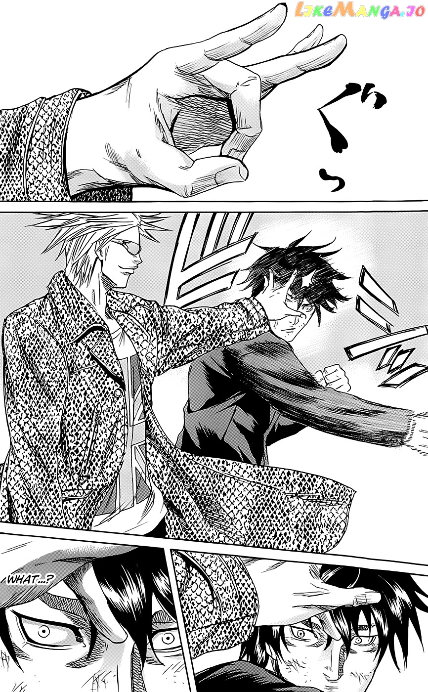 Sugarless (HOSOKAWA Masami) chapter 54 - page 9