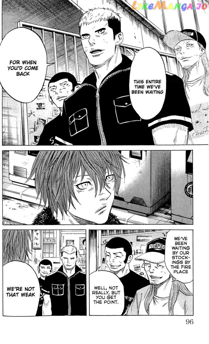 Sugarless (HOSOKAWA Masami) chapter 20 - page 9