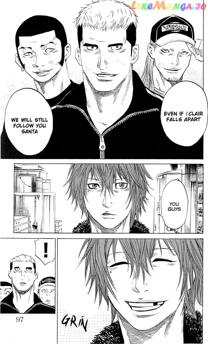 Sugarless (HOSOKAWA Masami) chapter 20 - page 10