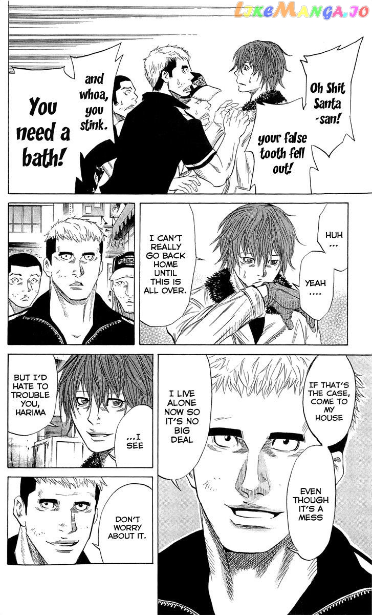 Sugarless (HOSOKAWA Masami) chapter 20 - page 11