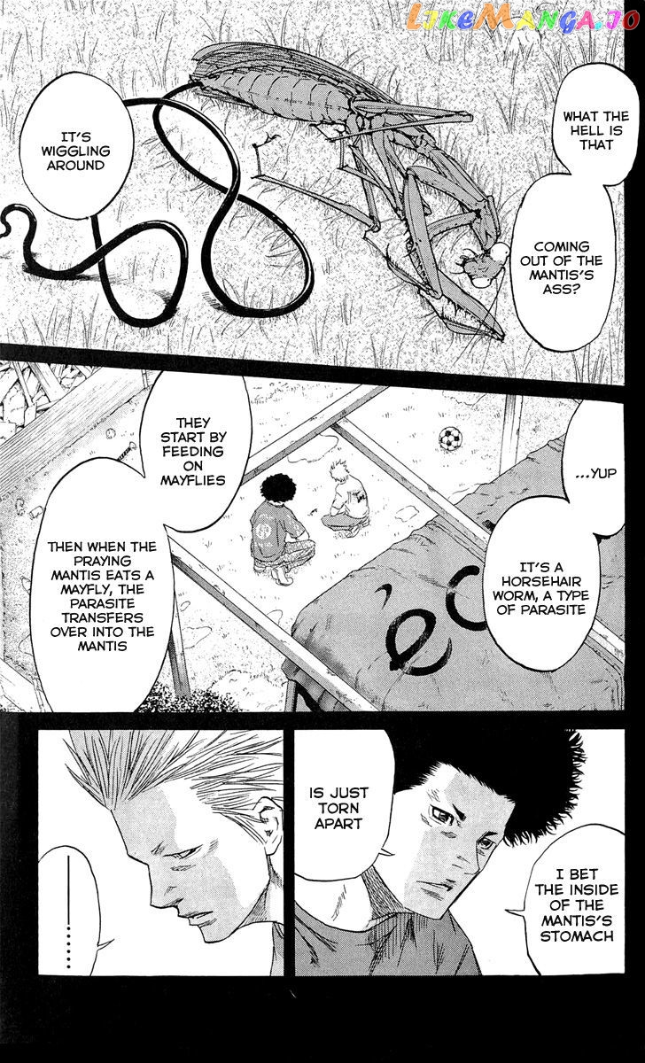 Sugarless (HOSOKAWA Masami) chapter 20 - page 16