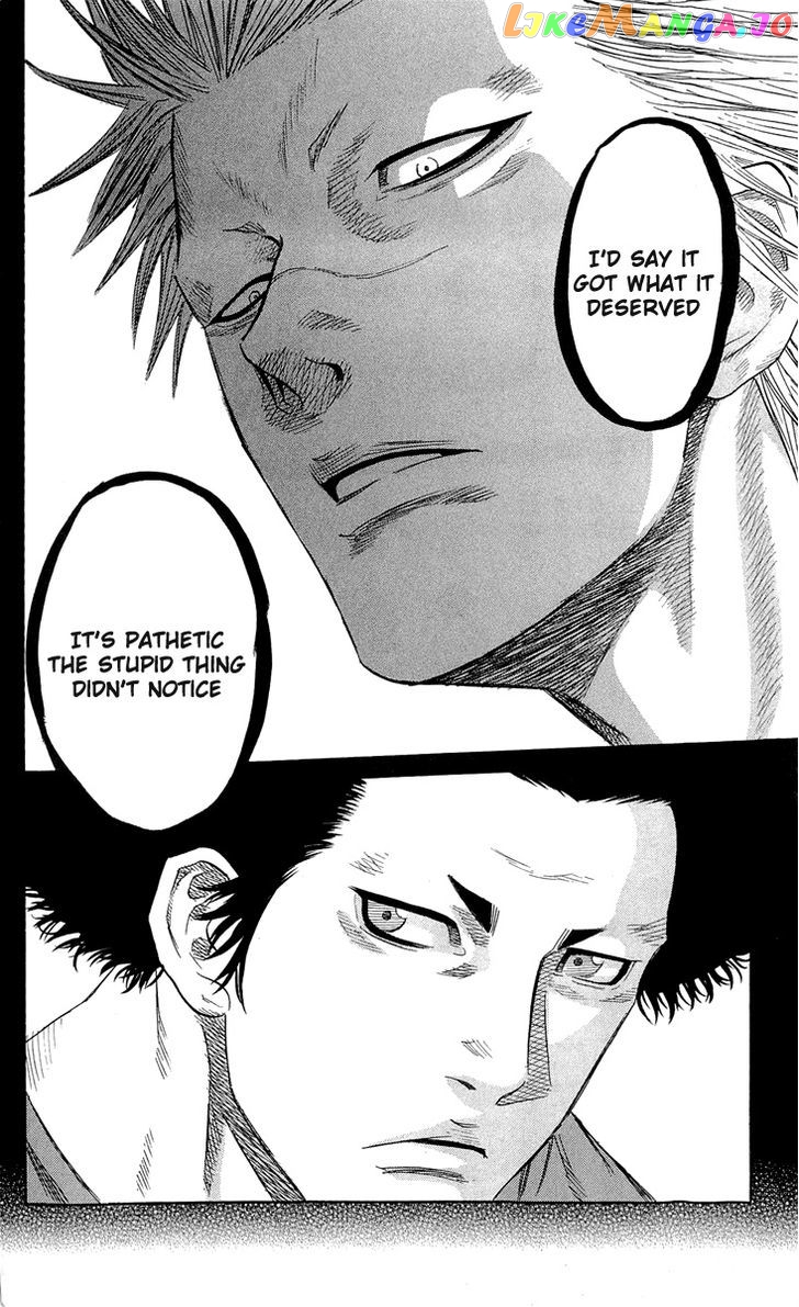 Sugarless (HOSOKAWA Masami) chapter 20 - page 17