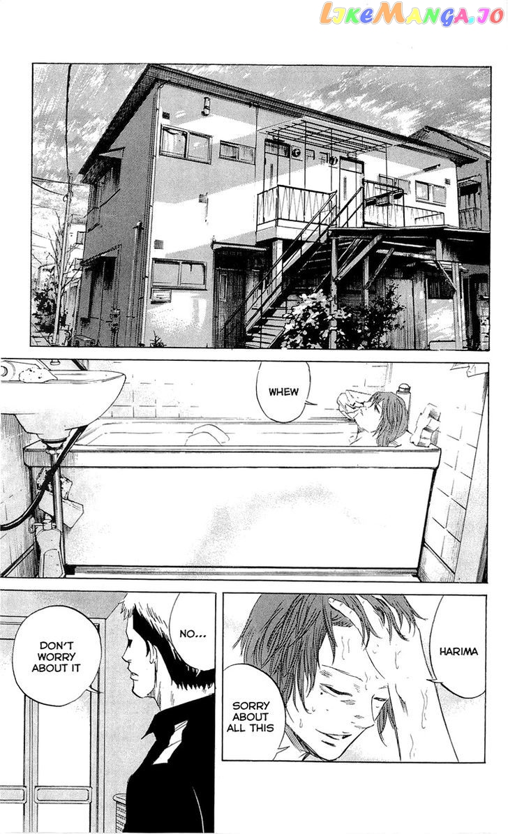Sugarless (HOSOKAWA Masami) chapter 20 - page 18