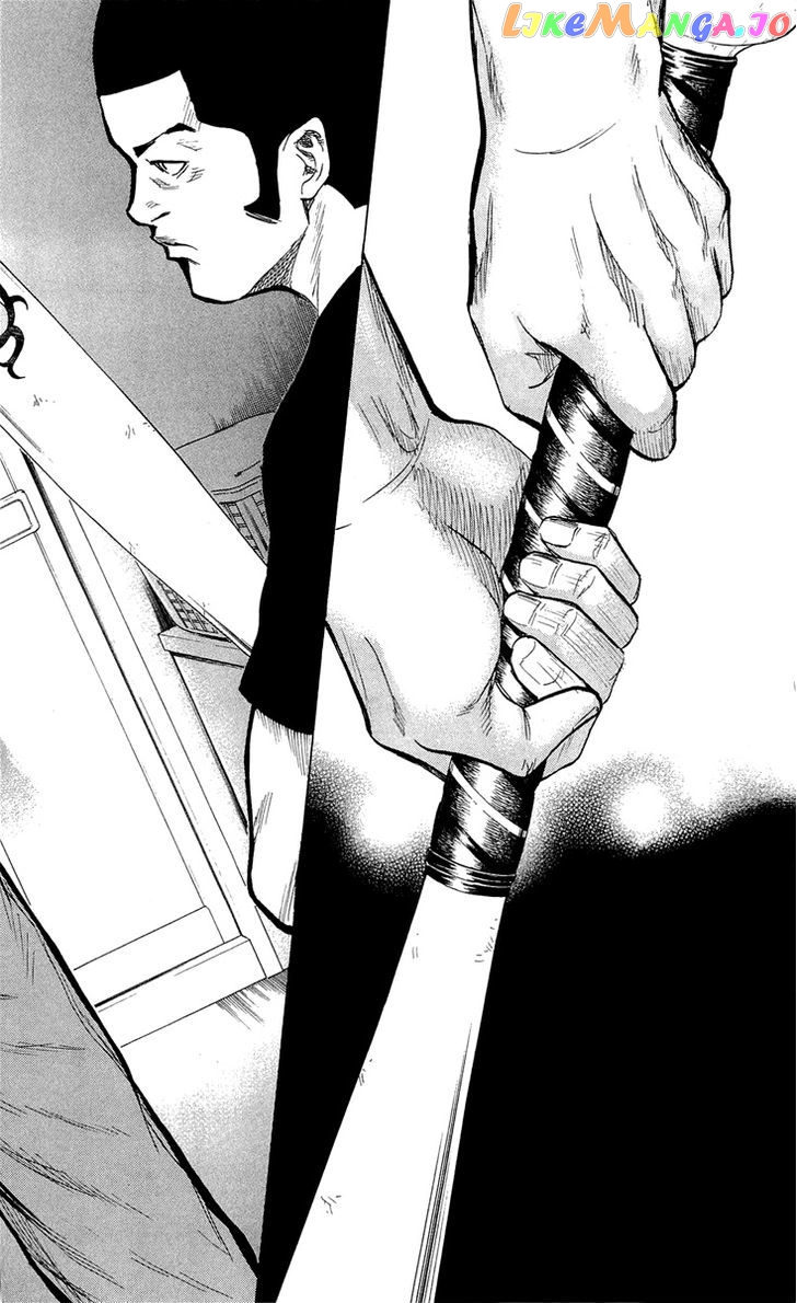Sugarless (HOSOKAWA Masami) chapter 20 - page 19