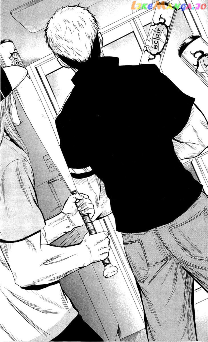 Sugarless (HOSOKAWA Masami) chapter 20 - page 20