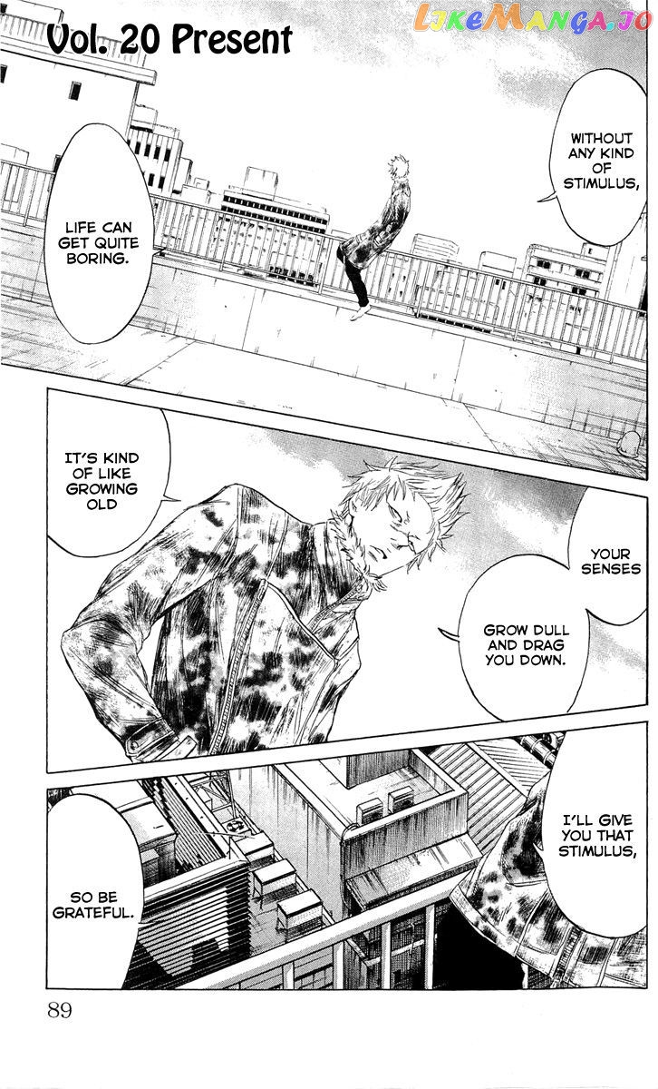 Sugarless (HOSOKAWA Masami) chapter 20 - page 2