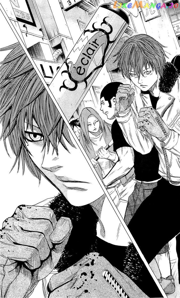 Sugarless (HOSOKAWA Masami) chapter 20 - page 4