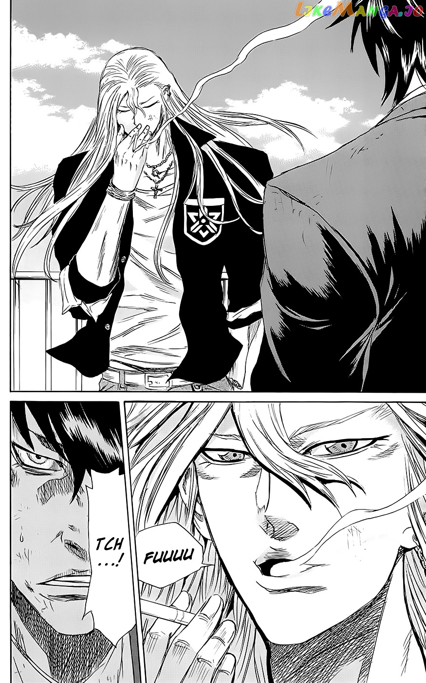 Sugarless (HOSOKAWA Masami) chapter 55 - page 10