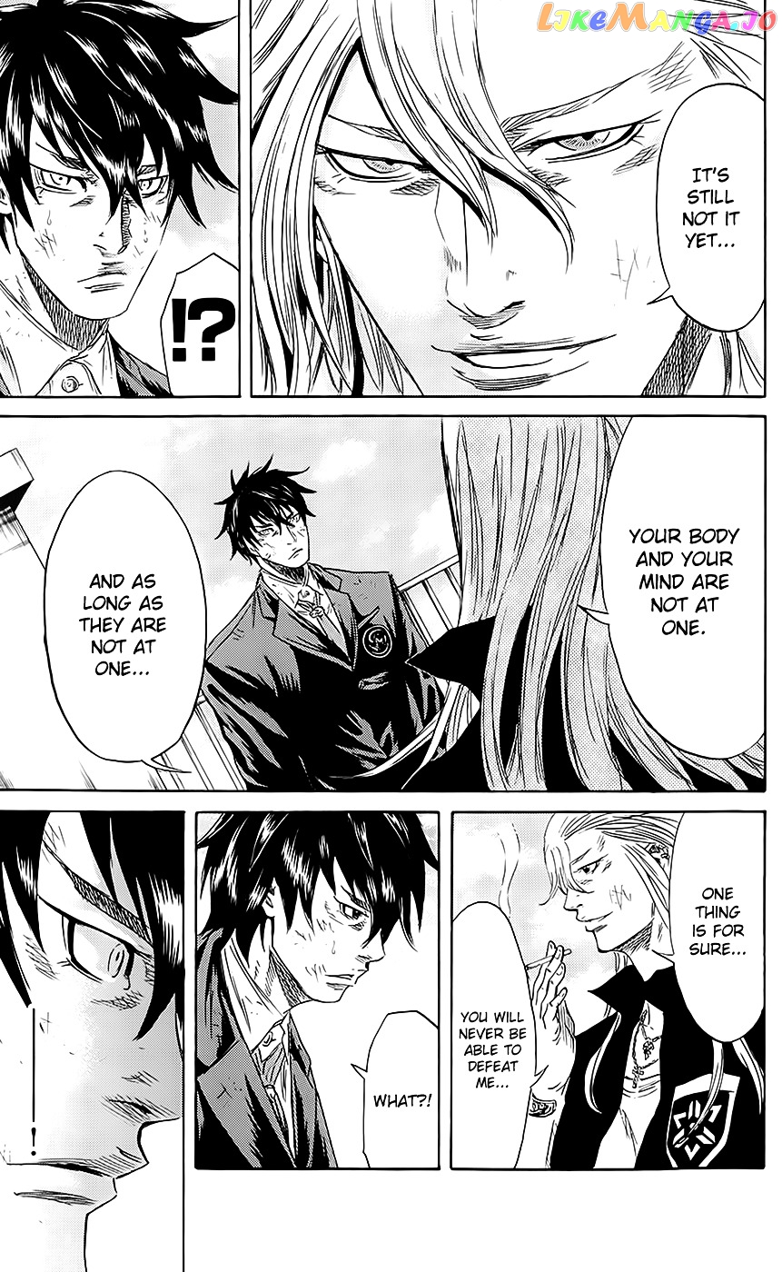 Sugarless (HOSOKAWA Masami) chapter 55 - page 11
