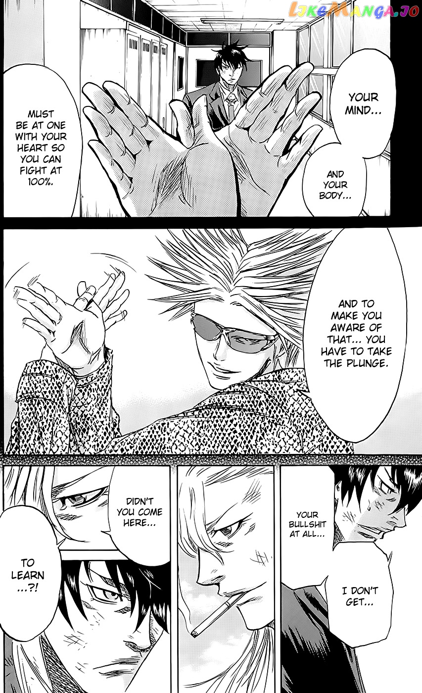 Sugarless (HOSOKAWA Masami) chapter 55 - page 12