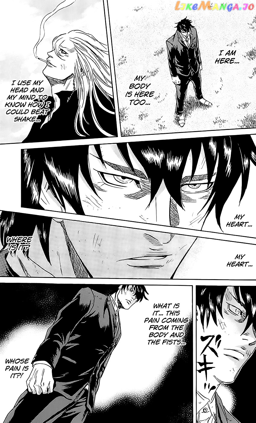 Sugarless (HOSOKAWA Masami) chapter 55 - page 17