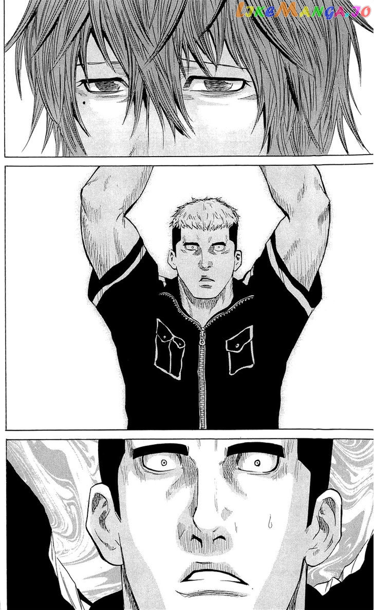 Sugarless (HOSOKAWA Masami) chapter 21 - page 11