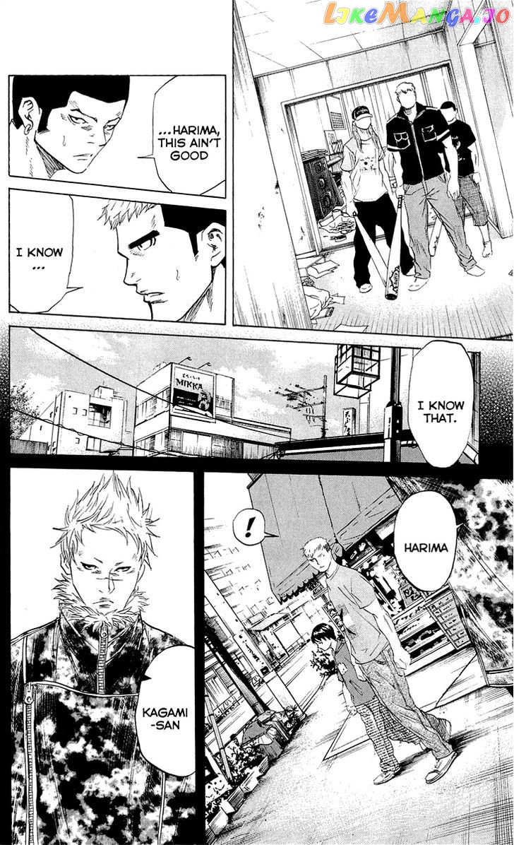 Sugarless (HOSOKAWA Masami) chapter 21 - page 13