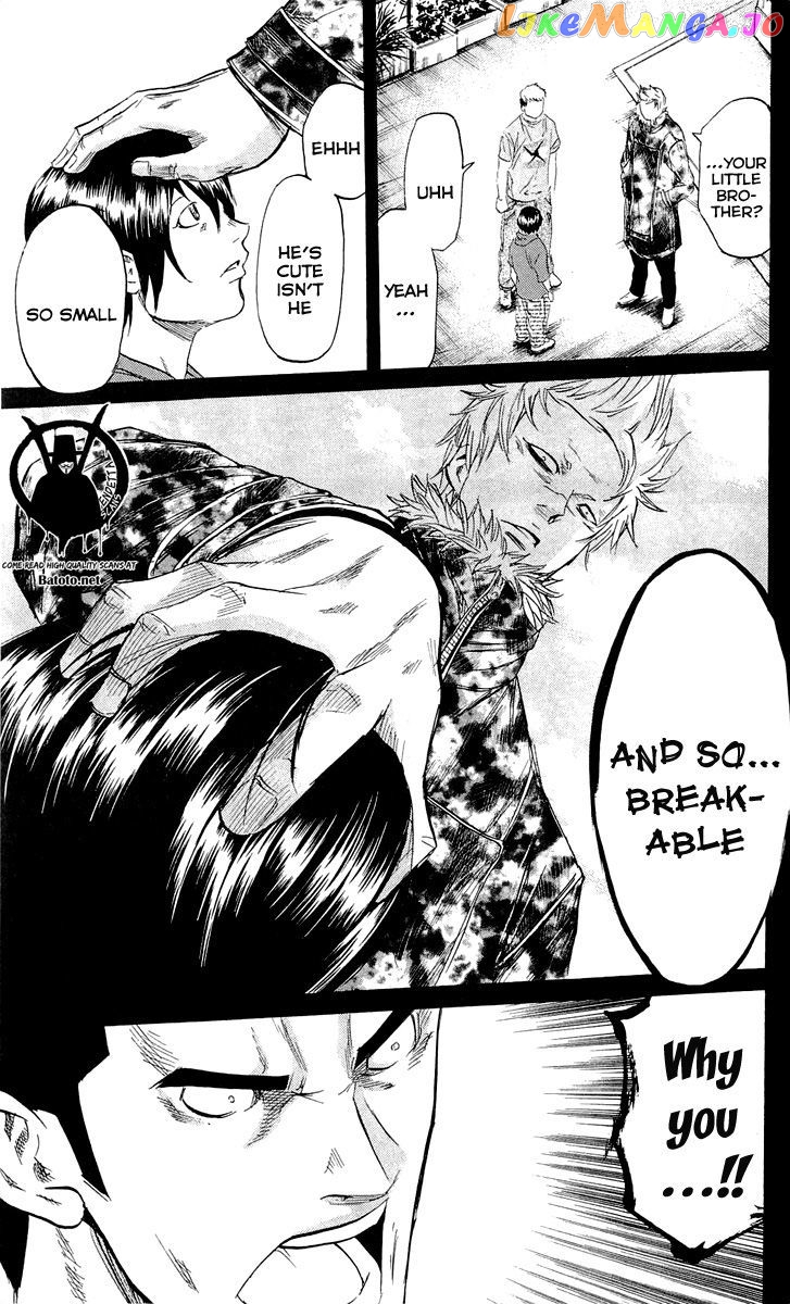 Sugarless (HOSOKAWA Masami) chapter 21 - page 14