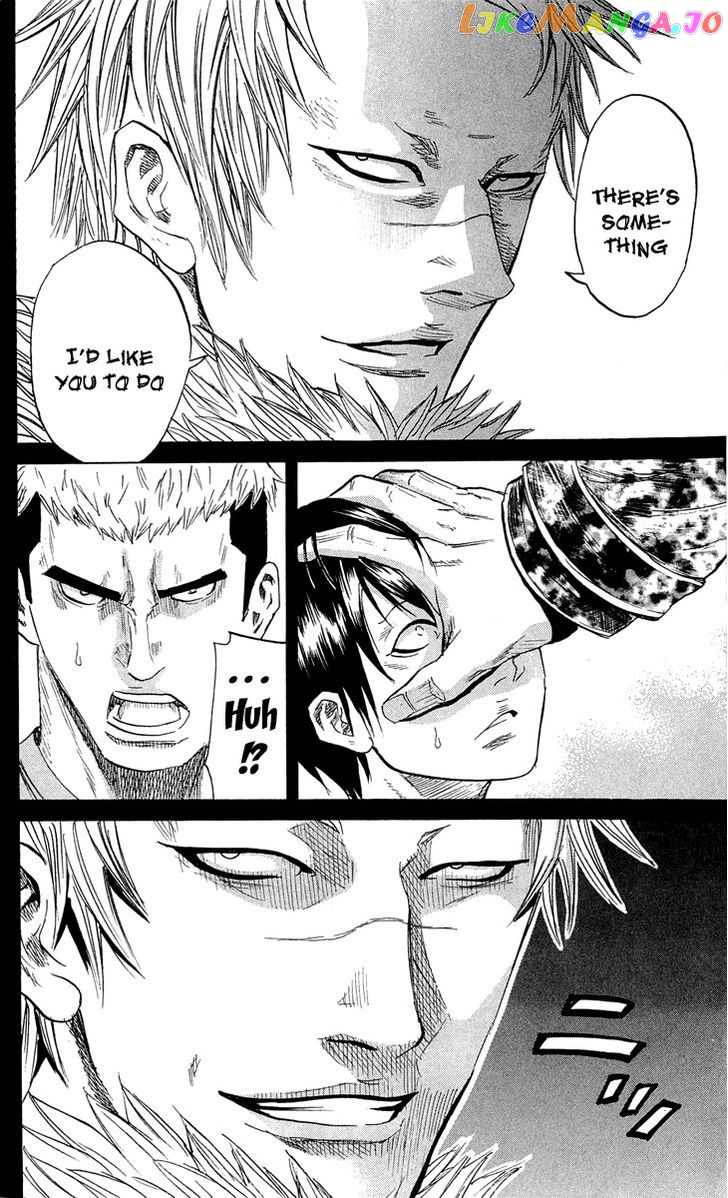 Sugarless (HOSOKAWA Masami) chapter 21 - page 15