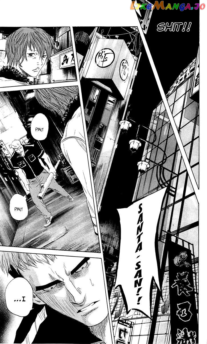 Sugarless (HOSOKAWA Masami) chapter 21 - page 16