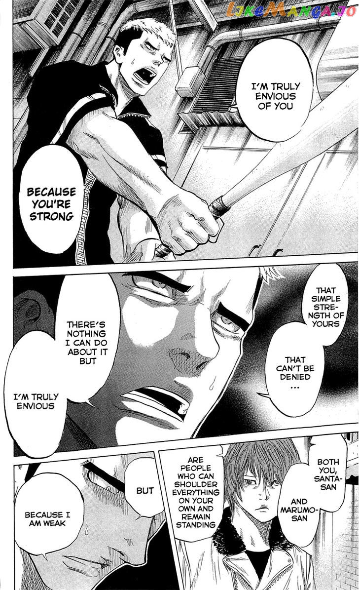 Sugarless (HOSOKAWA Masami) chapter 21 - page 17