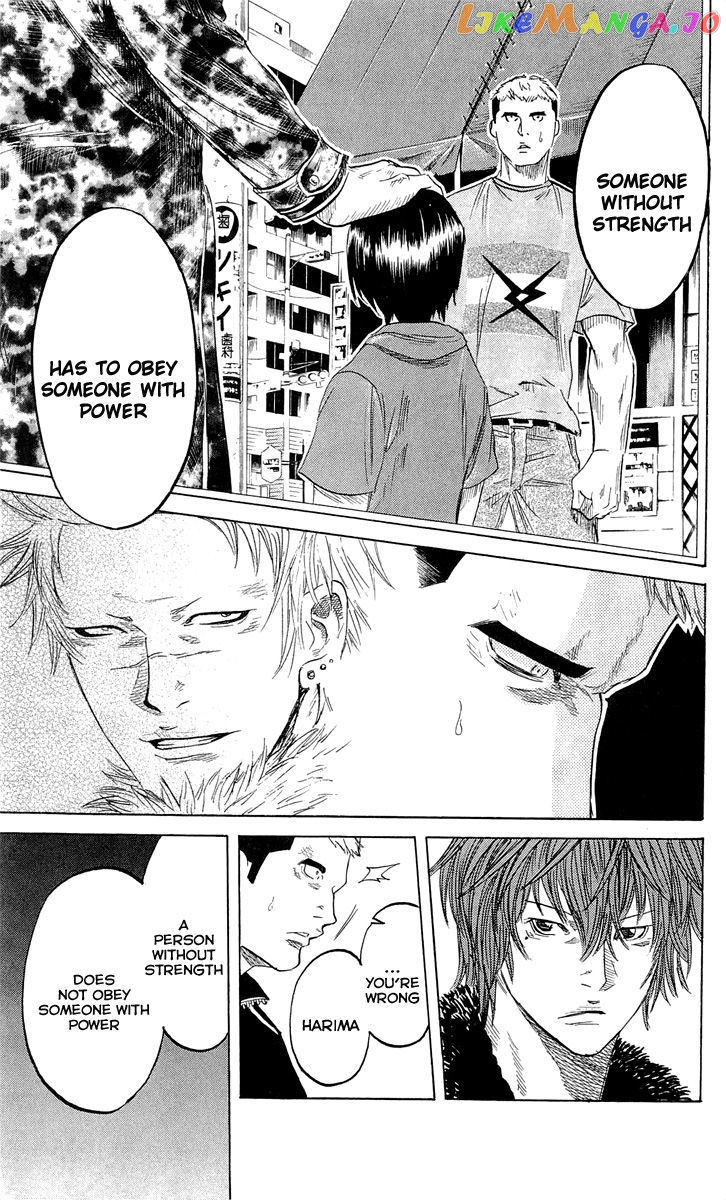 Sugarless (HOSOKAWA Masami) chapter 21 - page 18