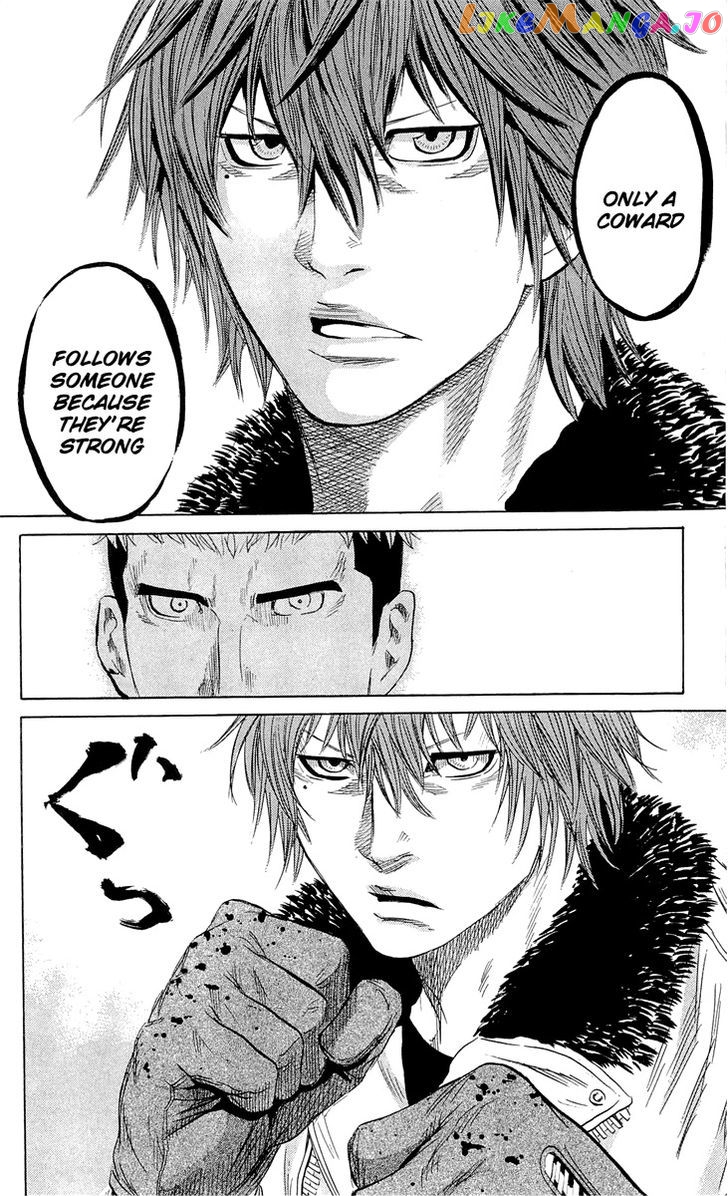 Sugarless (HOSOKAWA Masami) chapter 21 - page 19