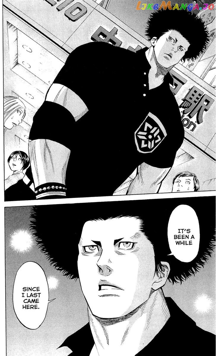 Sugarless (HOSOKAWA Masami) chapter 21 - page 21