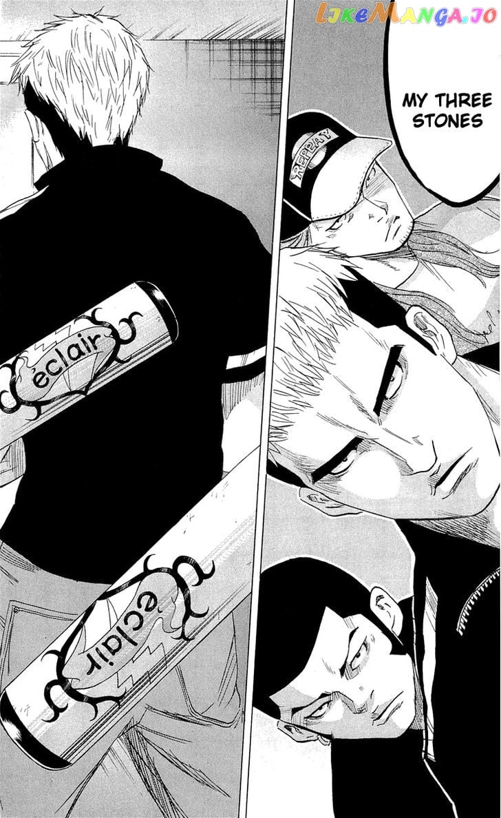 Sugarless (HOSOKAWA Masami) chapter 21 - page 3