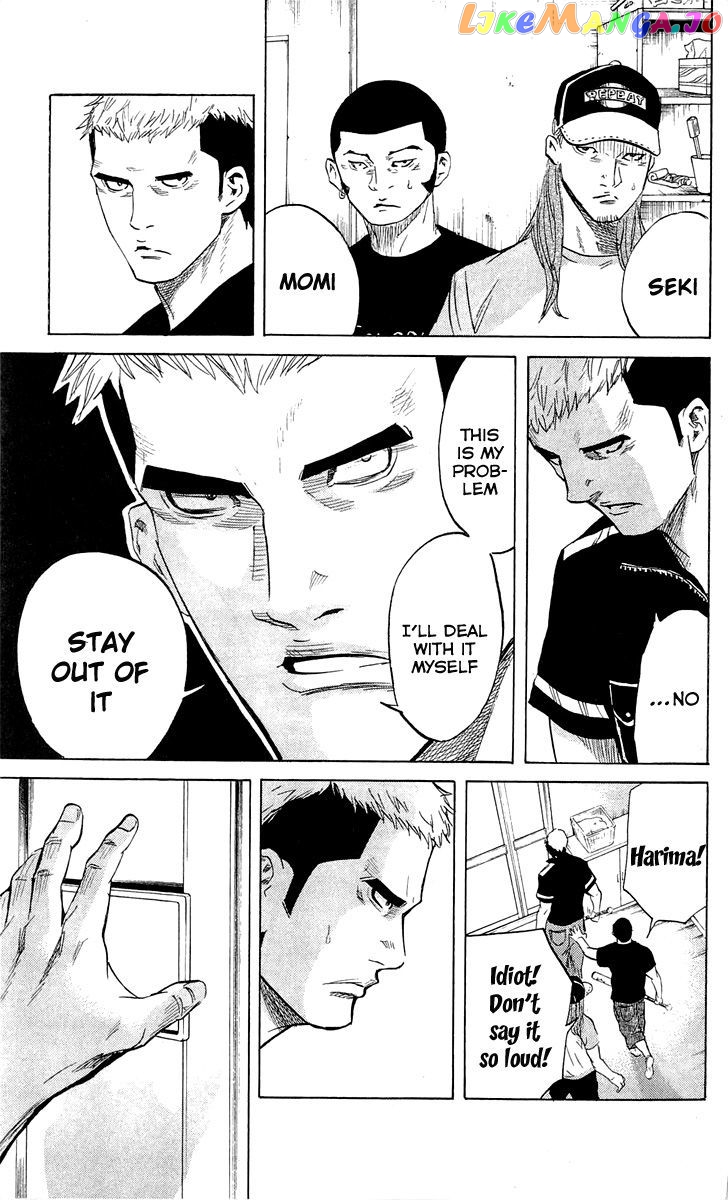 Sugarless (HOSOKAWA Masami) chapter 21 - page 6