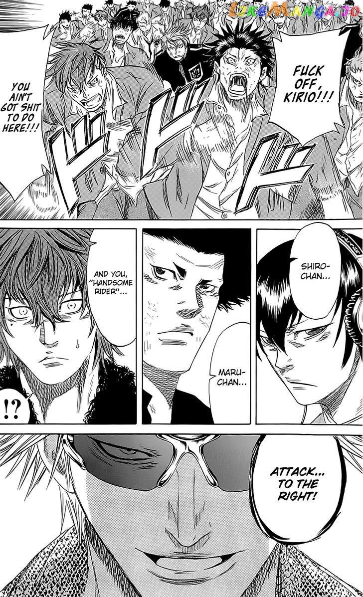 Sugarless (HOSOKAWA Masami) chapter 56 - page 19