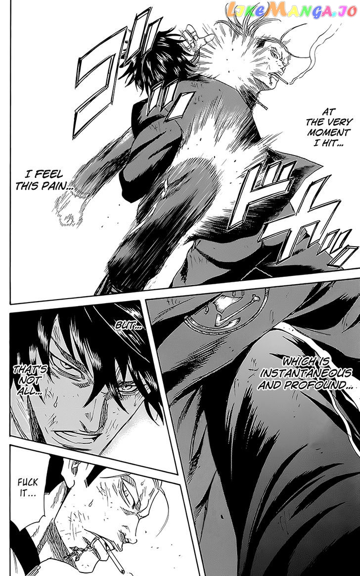 Sugarless (HOSOKAWA Masami) chapter 56 - page 5