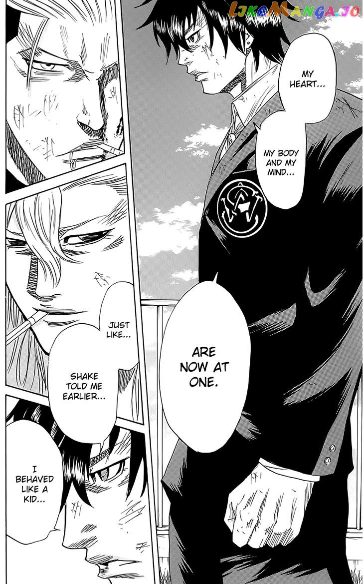 Sugarless (HOSOKAWA Masami) chapter 56 - page 9