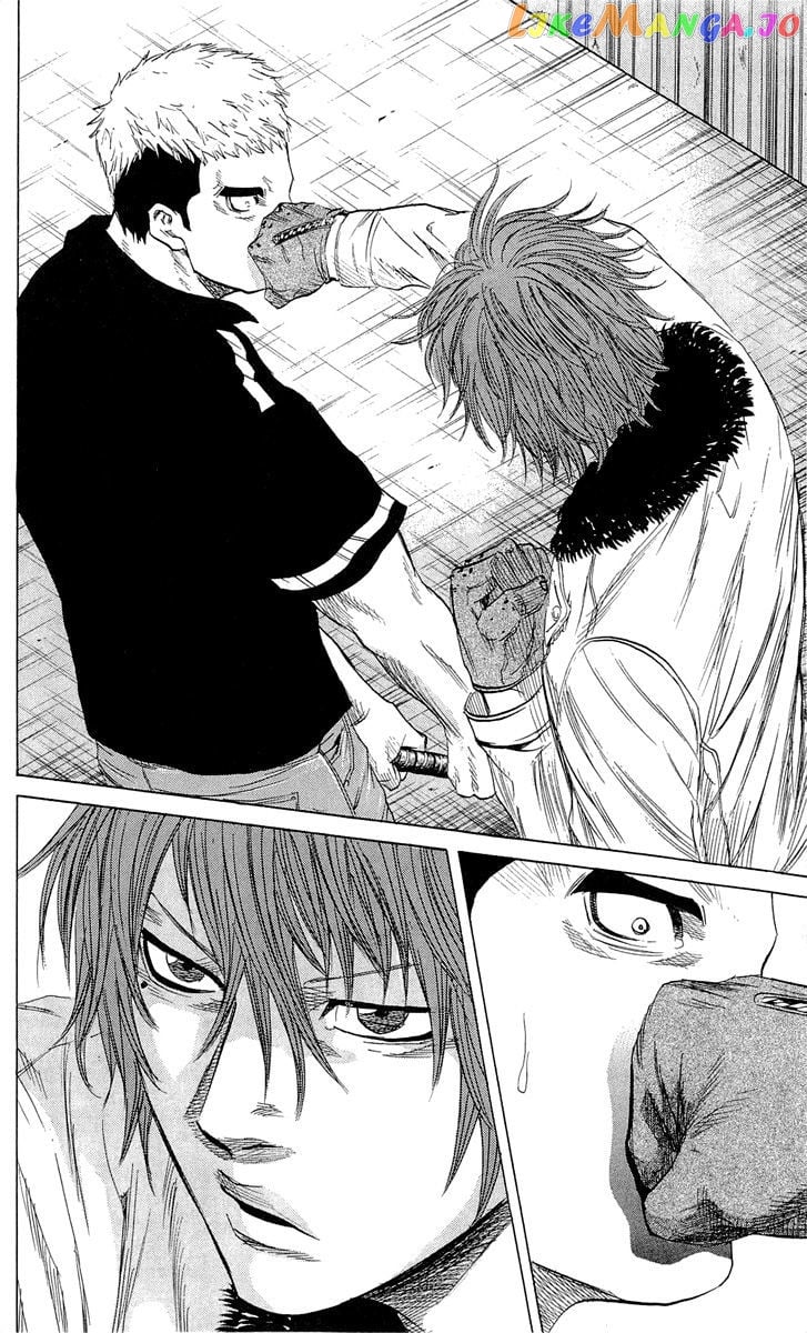 Sugarless (HOSOKAWA Masami) chapter 22 - page 9