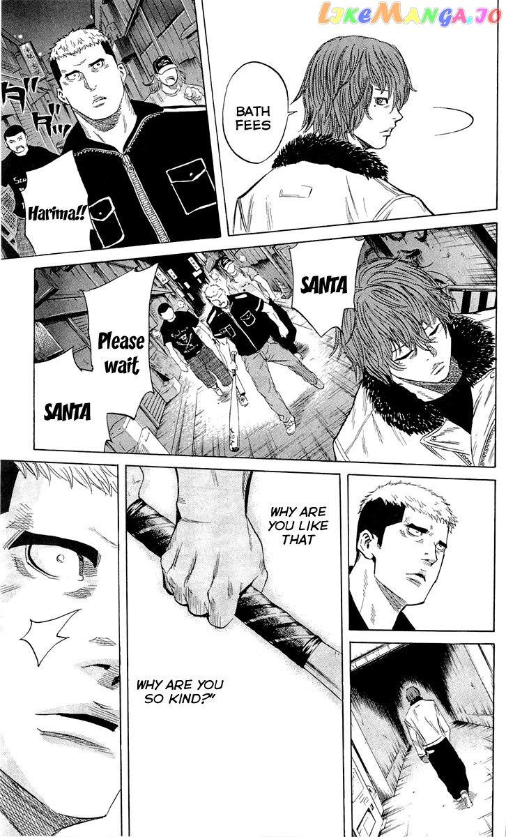 Sugarless (HOSOKAWA Masami) chapter 22 - page 10