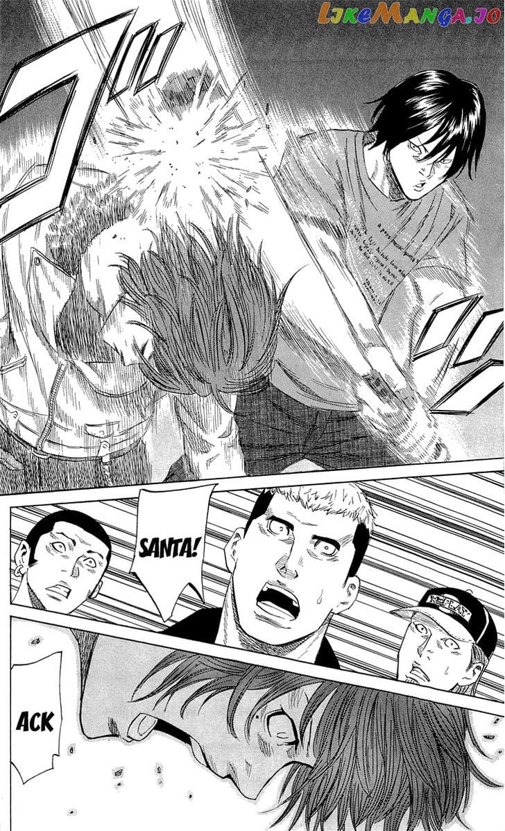 Sugarless (HOSOKAWA Masami) chapter 22 - page 11