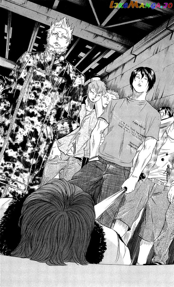 Sugarless (HOSOKAWA Masami) chapter 22 - page 13
