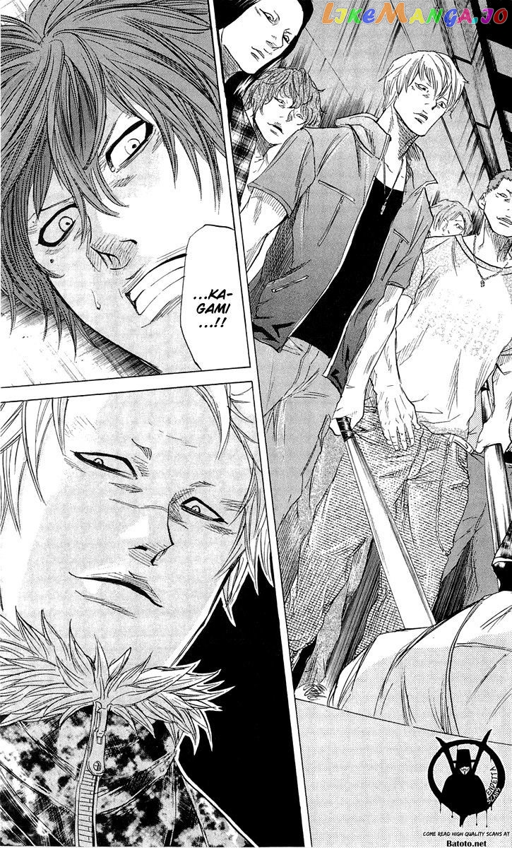 Sugarless (HOSOKAWA Masami) chapter 22 - page 14
