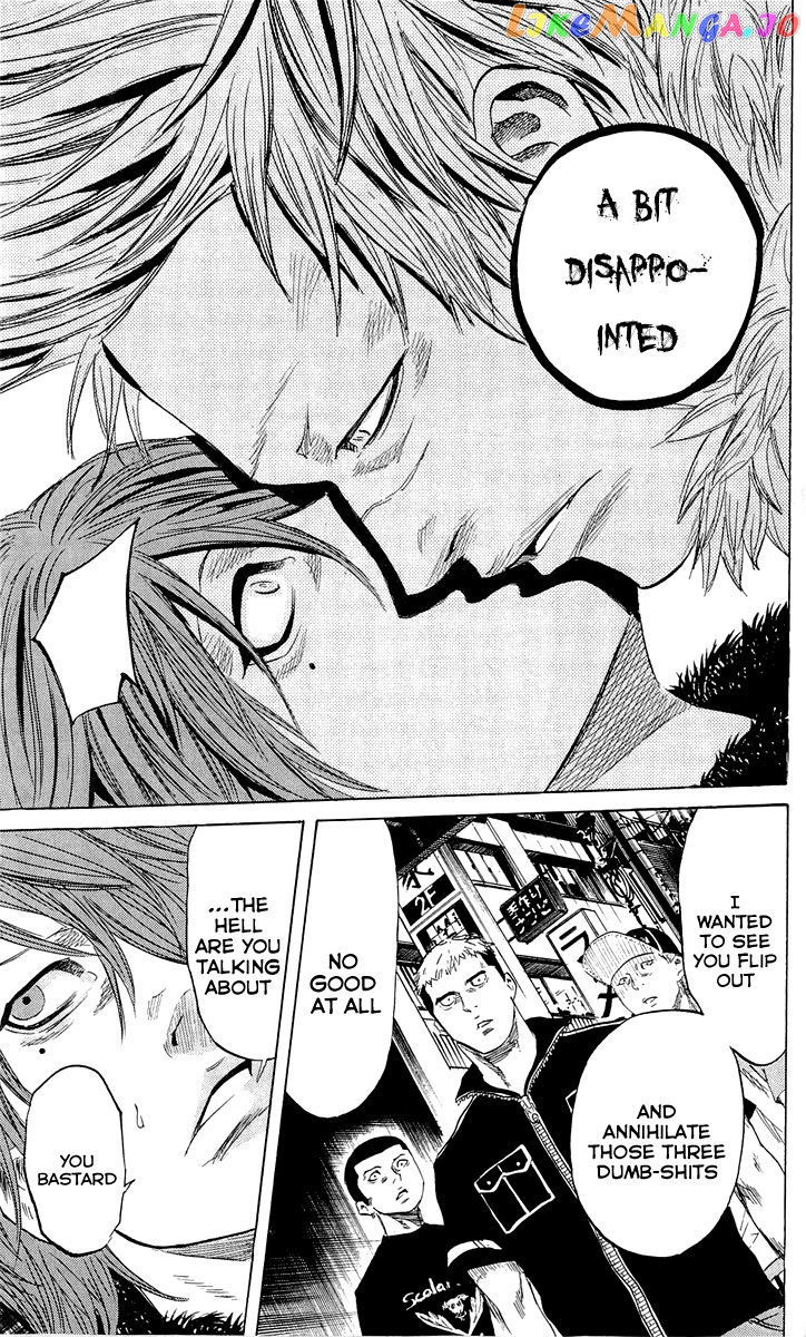 Sugarless (HOSOKAWA Masami) chapter 22 - page 16