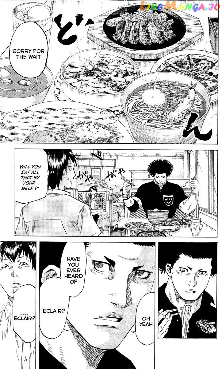 Sugarless (HOSOKAWA Masami) chapter 22 - page 4