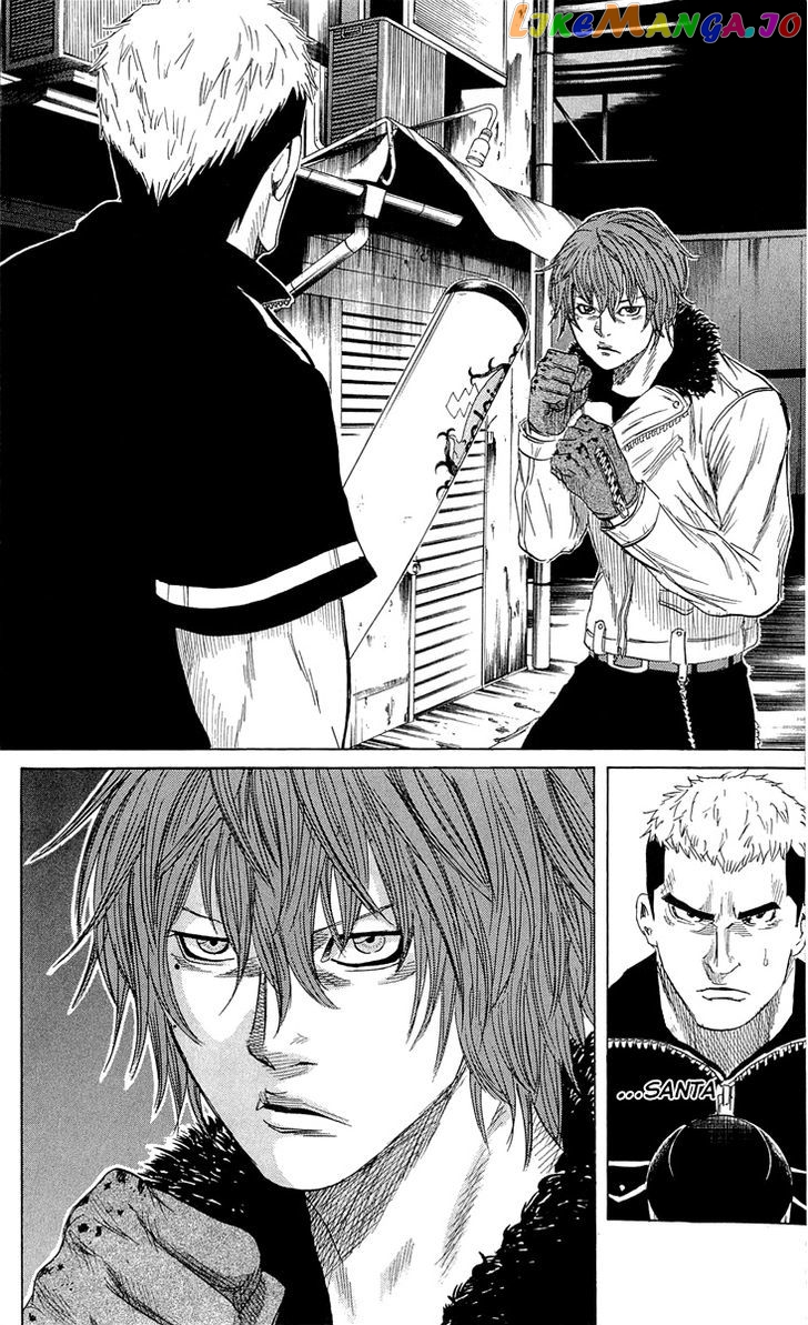Sugarless (HOSOKAWA Masami) chapter 22 - page 7