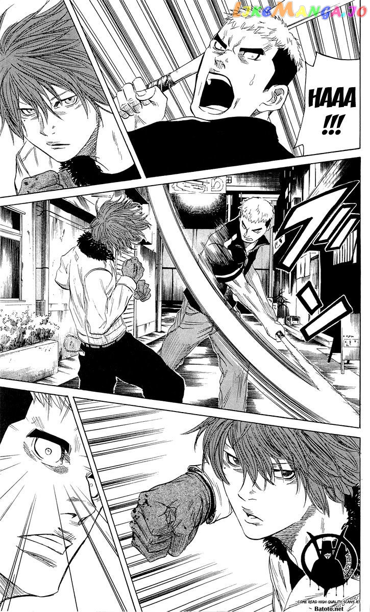Sugarless (HOSOKAWA Masami) chapter 22 - page 8