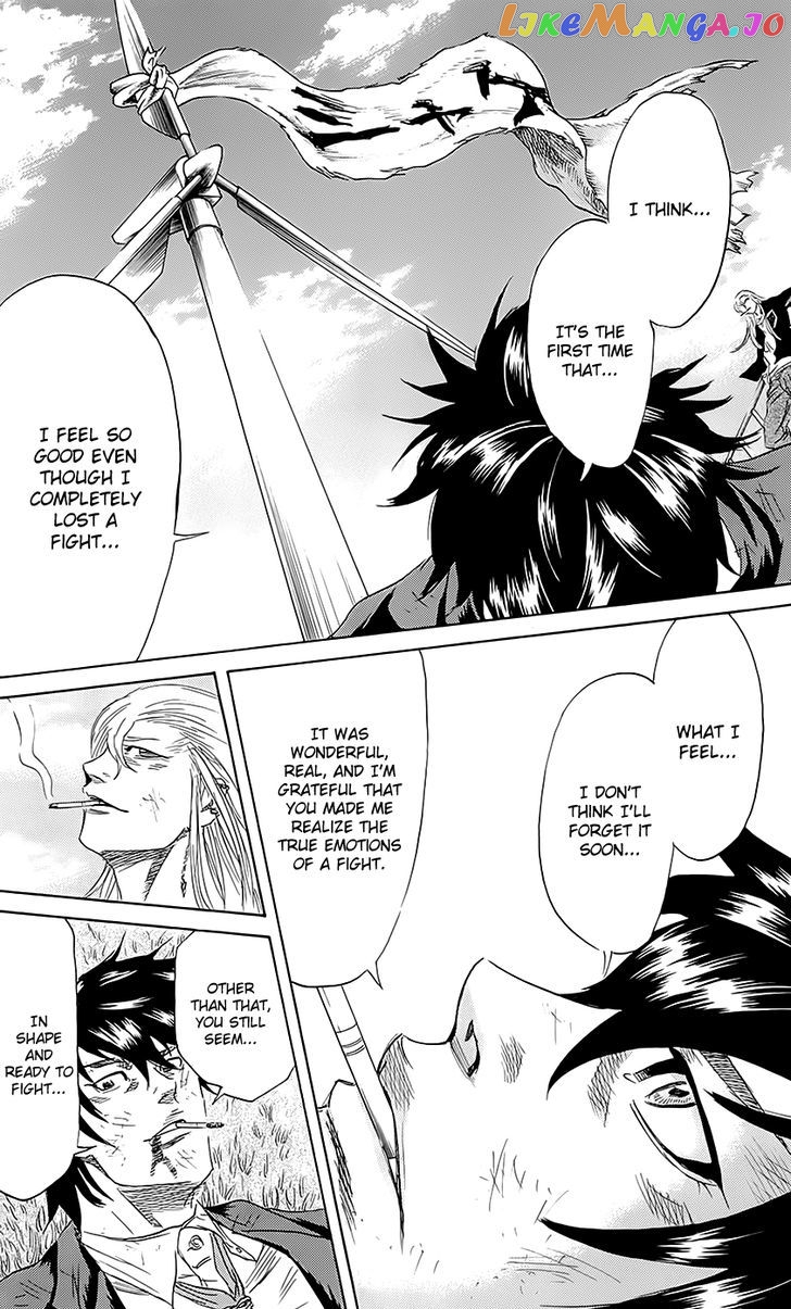Sugarless (HOSOKAWA Masami) chapter 57 - page 13