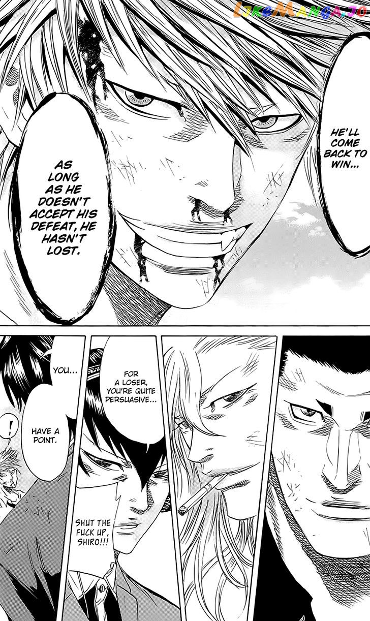 Sugarless (HOSOKAWA Masami) chapter 57 - page 18